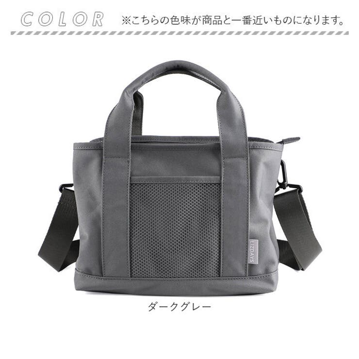 Mama ok トートバッグ　brightwinwサイン入り Cath Kidston キャスキッドソン バッグ トートバッグ