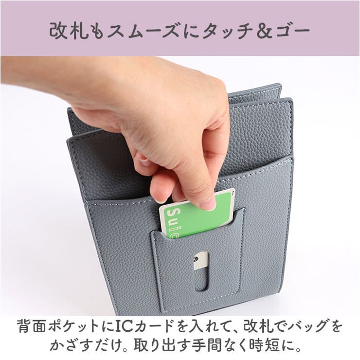 LIZDAYS スクエアショルダーミニバッグ[品番：BCYW0030459