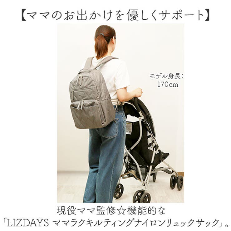 楽天市場】リュック キルティング レディース リュックサック
