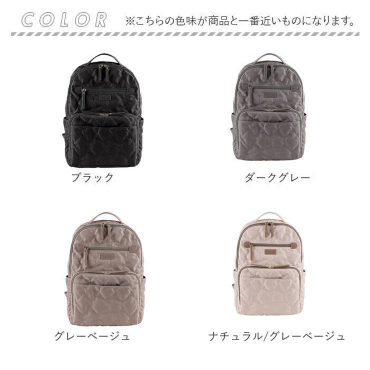 LIZDAYS ママラクキルティングナイロンリュックサック[品番 LIZDAYS ママラクキルティングナイロンリュックサック[品番