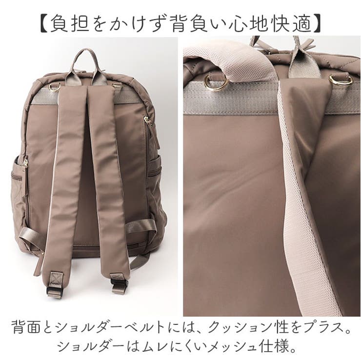 LIZDAYS ママラクキルティングナイロンリュックサック[品番 LIZDAYS ママラクキルティングナイロンリュックサック[品番