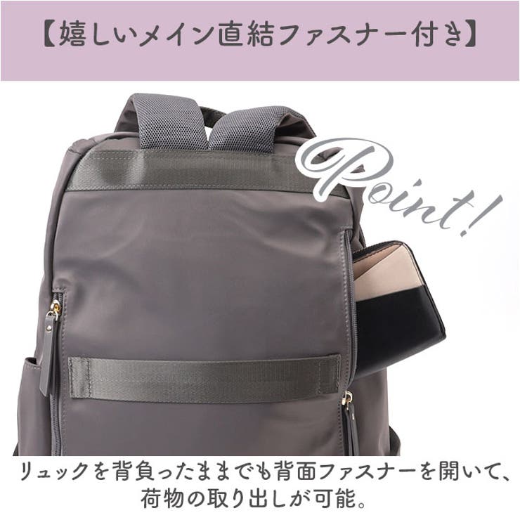 IACUCCI グレー ナイロン リュック IACUCCI グレー ナイロン リュック