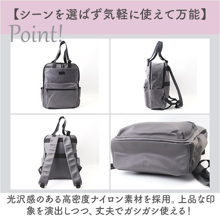 LIZDAYS ナイロントートリュックサック | BACKYARD FAMILY | 詳細画像8 