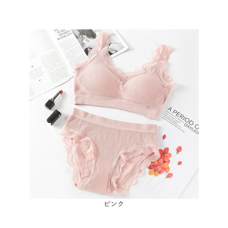 ブラジャー