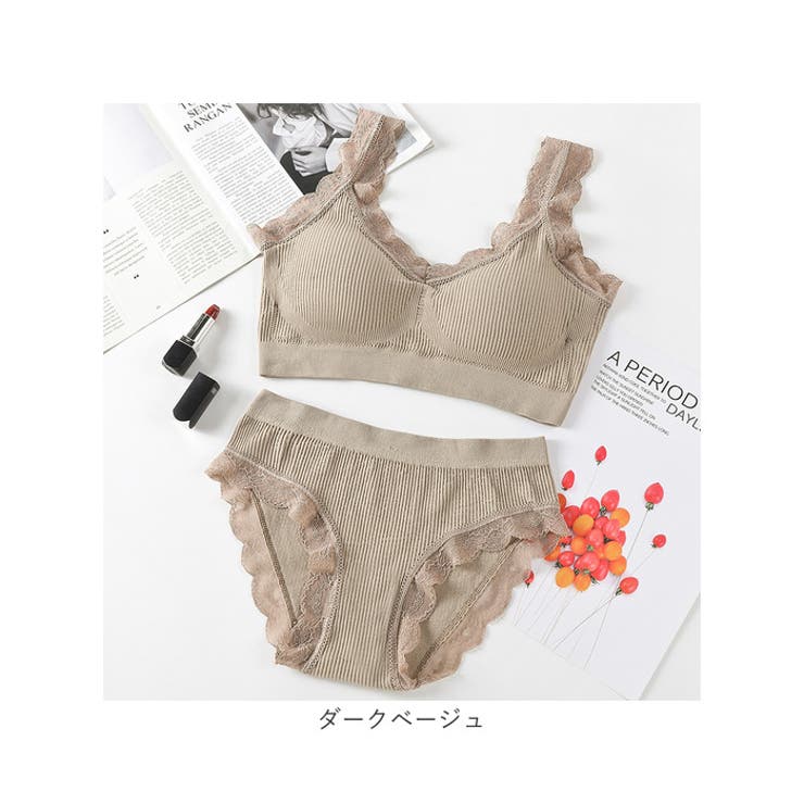 ブラジャー