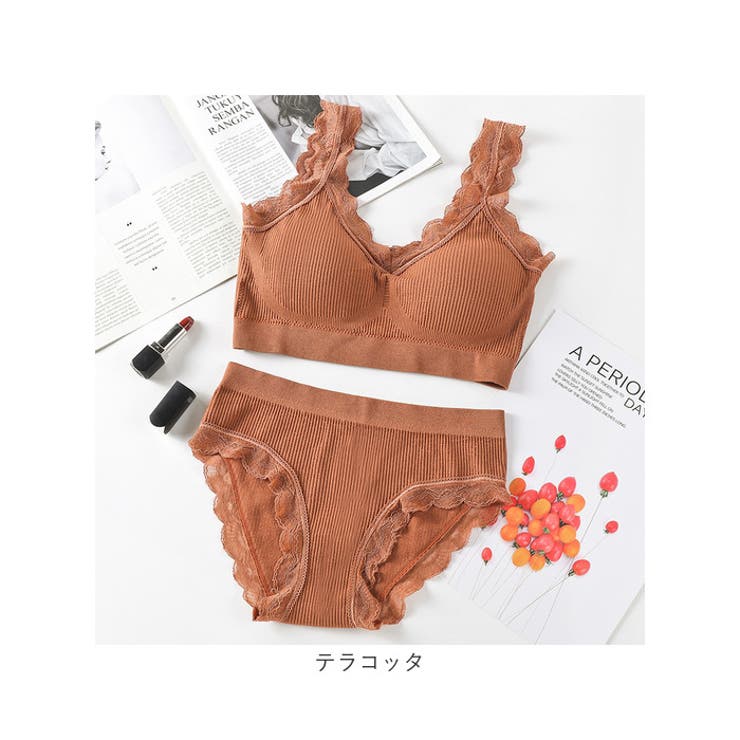 ブラジャー