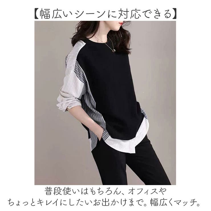 プルオーバー 重ね着風 mmpo426e | BACKYARD FAMILY | 詳細画像6 