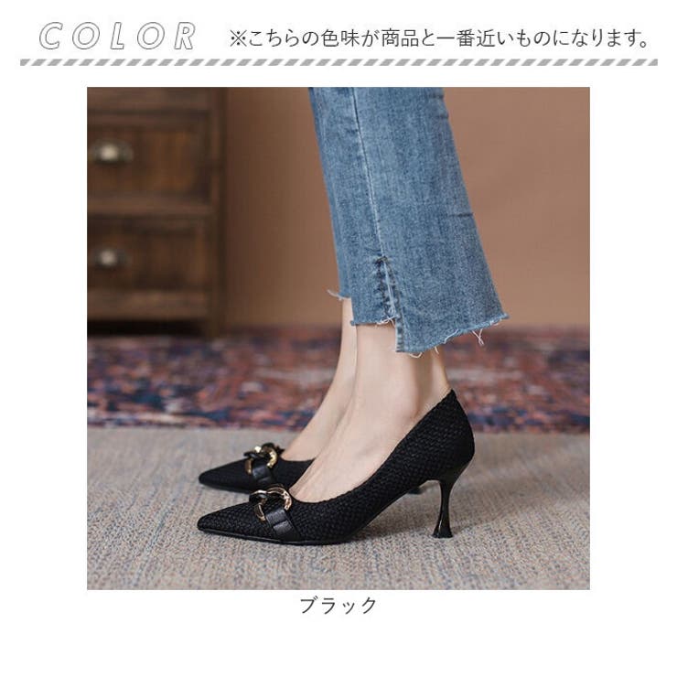 パンプス