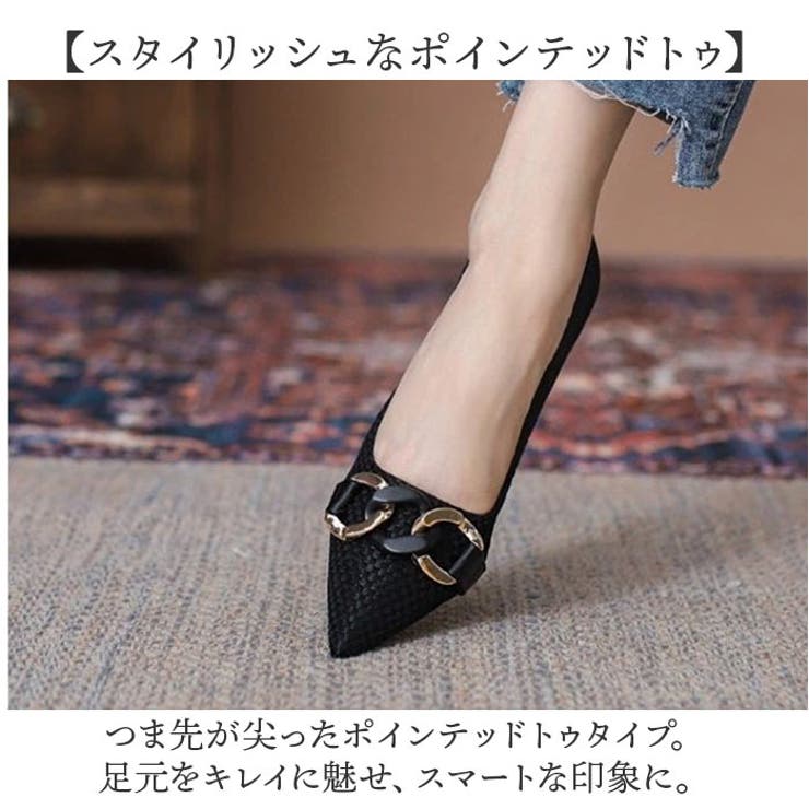 パンプス