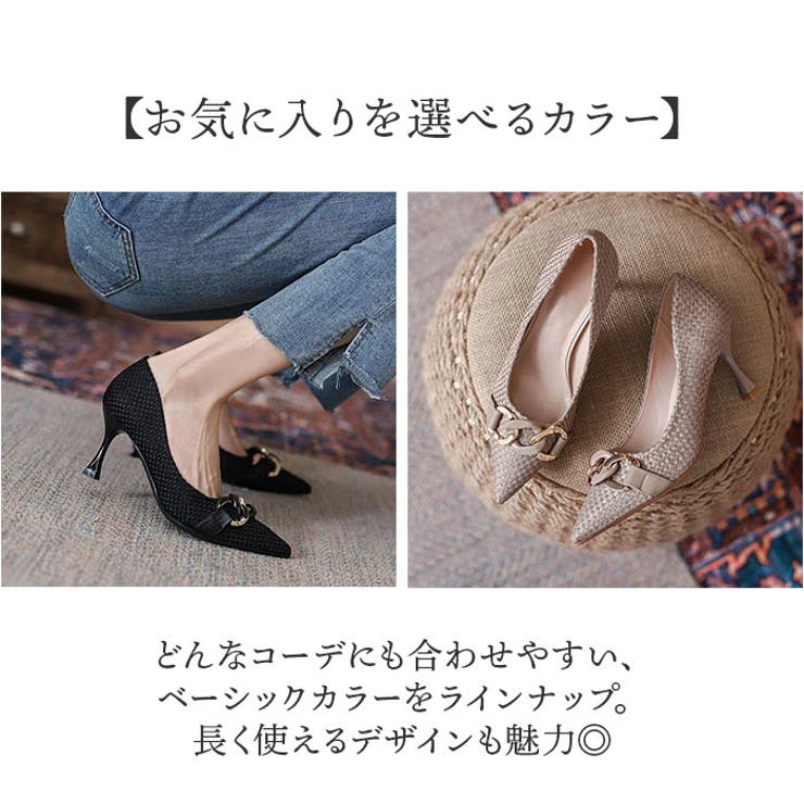 パンプス パーティーシューズ mmps426d[品番：BCYW0030755
