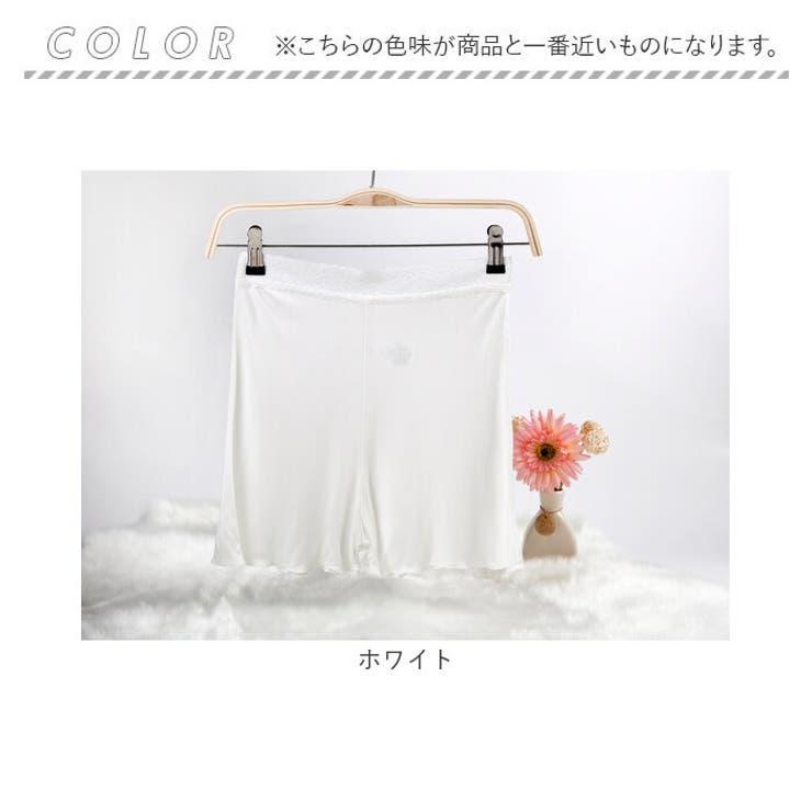 タップパンツ