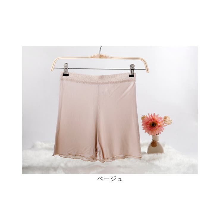 タップパンツ