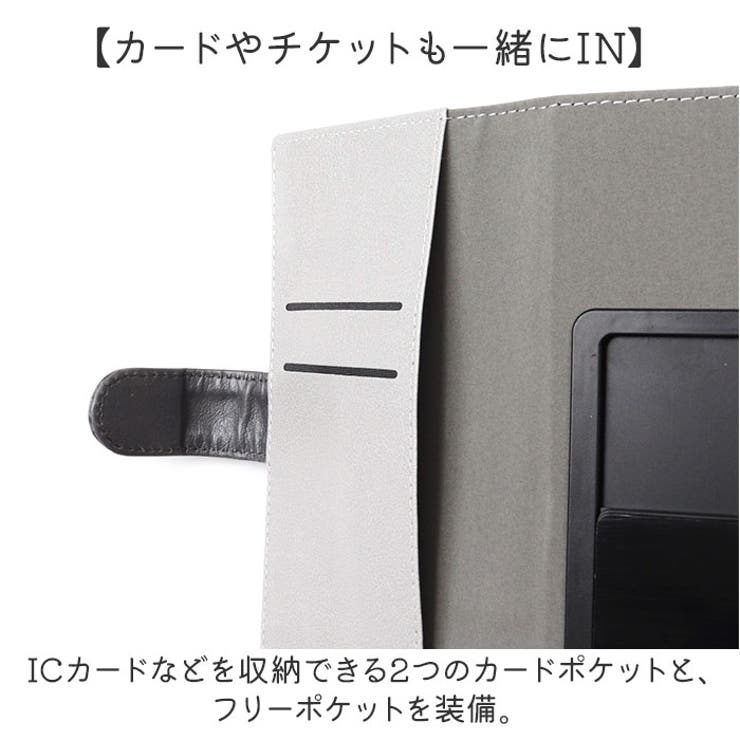 キャラクター マルチフリップカバー L | BACKYARD FAMILY | 詳細画像6 