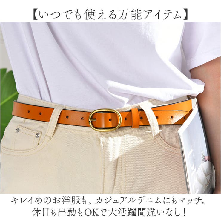 ベルト | BACKYARD FAMILY | 詳細画像6 