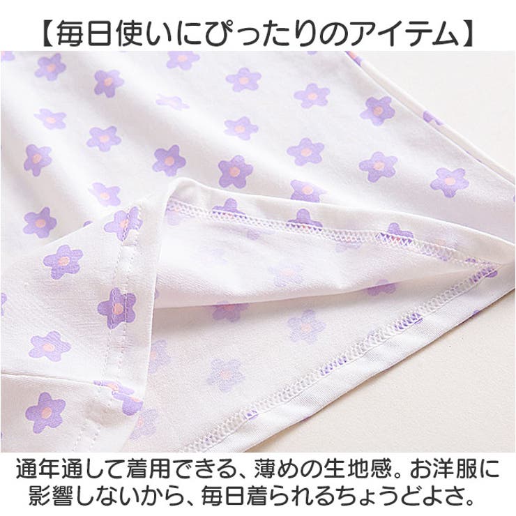 キャミソール