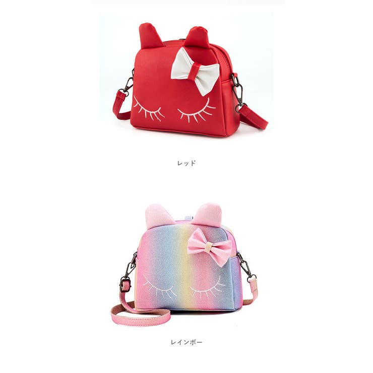 キッズ ショルダーバッグ 女の子 2way[品番：BCYW0030414