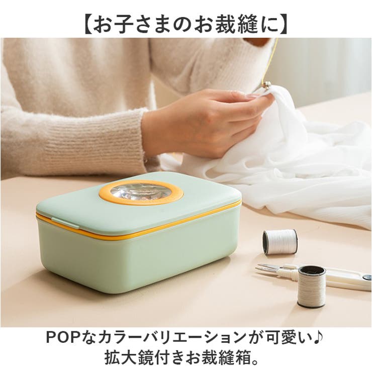 ビンテージ ソーイングセット フランス 新品 保管品 リリアン 大人のおままごと フランス アンティーク dinette ままごと用 ピクニックセット N