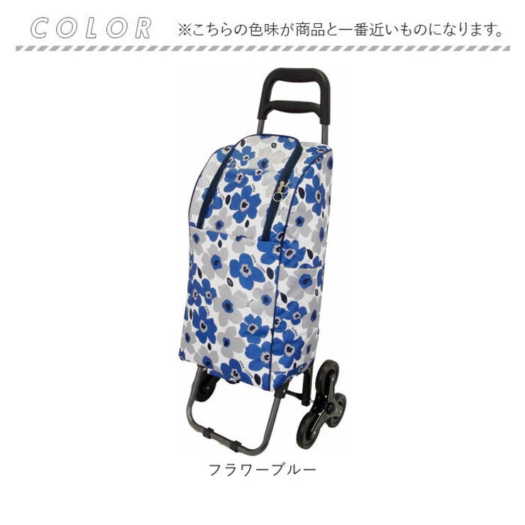 ３輪お買い物キャリー | BACKYARD FAMILY | 詳細画像14 