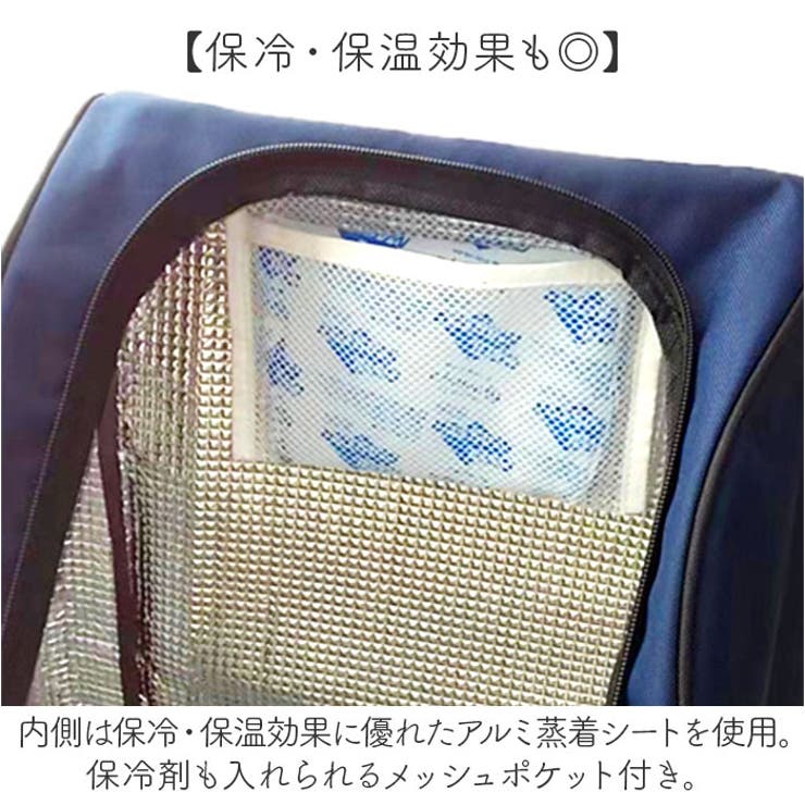 ３輪お買い物キャリー | BACKYARD FAMILY | 詳細画像5 