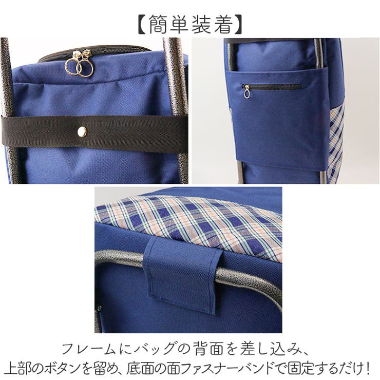 ３輪お買い物キャリー | BACKYARD FAMILY | 詳細画像8 