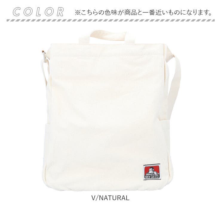 BEN DAVIS ベンデイビス LARGE 2WAY TOTE | BACKYARD FAMILY | 詳細画像11 