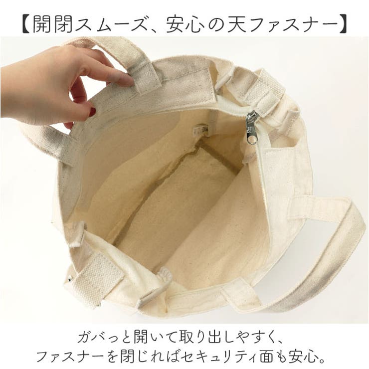 BEN DAVIS ベンデイビス LARGE 2WAY TOTE | BACKYARD FAMILY | 詳細画像5 