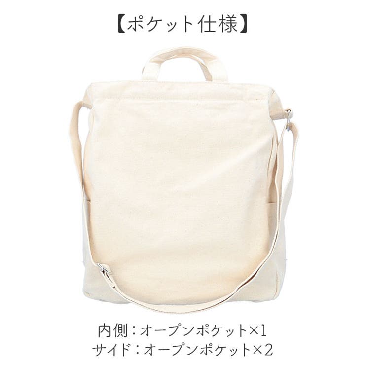 BEN DAVIS ベンデイビス LARGE 2WAY TOTE | BACKYARD FAMILY | 詳細画像9 