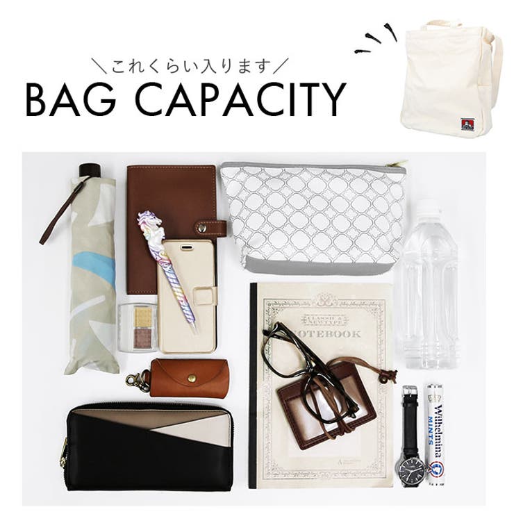 BEN DAVIS ベンデイビス LARGE 2WAY TOTE | BACKYARD FAMILY | 詳細画像10 