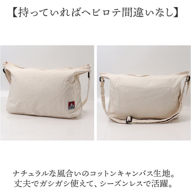 BEN DAVIS ベンデイビス BIG CANVAS SHOULDER | BACKYARD FAMILY | 詳細画像3 