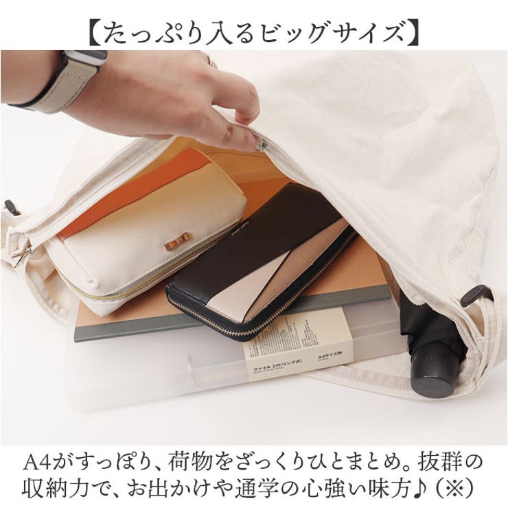 BEN DAVIS ベンデイビス BIG CANVAS SHOULDER | BACKYARD FAMILY | 詳細画像6 