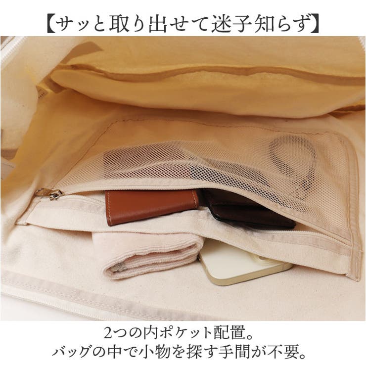 BEN DAVIS ベンデイビス BIG CANVAS SHOULDER | BACKYARD FAMILY | 詳細画像7 