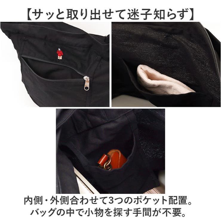 BEN DAVIS ベンデイビス CANVAS LARGE SHOULDER | BACKYARD FAMILY | 詳細画像7 