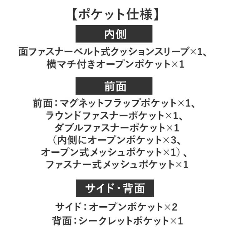 ベンデイビス