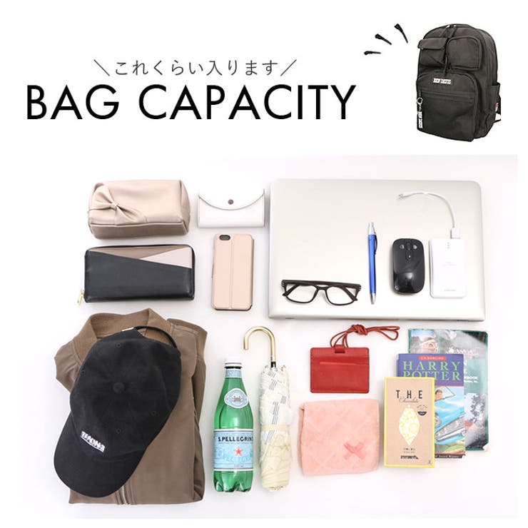 ベンデイビス
