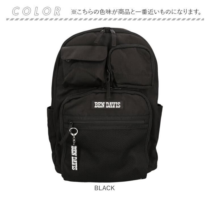 ベンデイビス