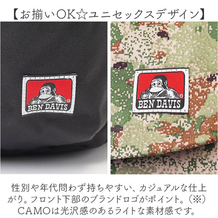BEN DAVIS ベンデイビス DAYPACK | BACKYARD FAMILY | 詳細画像9 