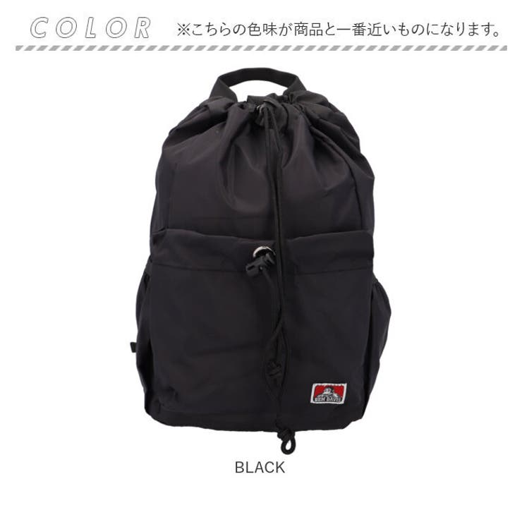 BEN DAVIS ベンデイビス STRING DAYPACK MINI | BACKYARD FAMILY | 詳細画像13 