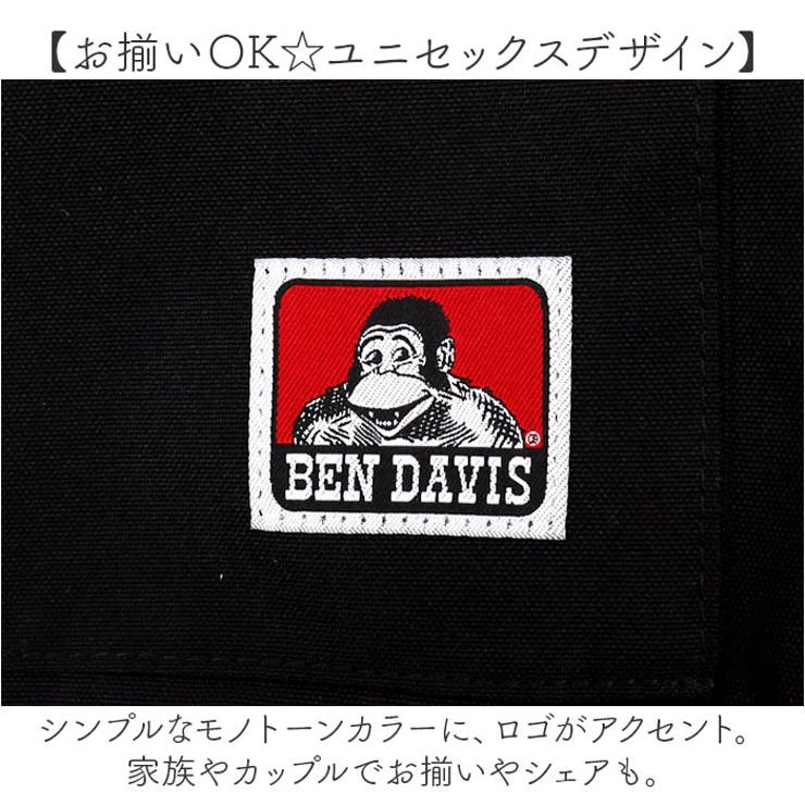 BEN DAVIS ベンデイビス POCKET BIG SHOULDER | BACKYARD FAMILY | 詳細画像9 