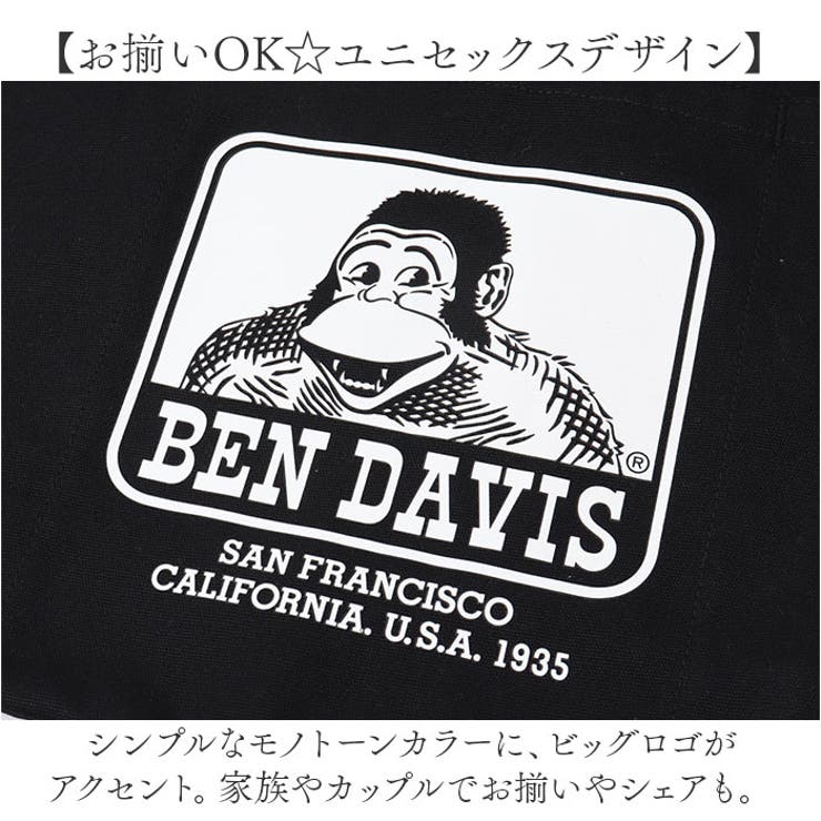 BEN DAVIS ベンデイビス POCKET2WAY TOTE | BACKYARD FAMILY | 詳細画像9 