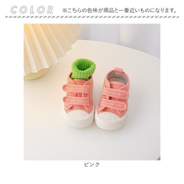 ベビーシューズ ファストシューズ 歩き始め | BACKYARD FAMILY | 詳細画像14 