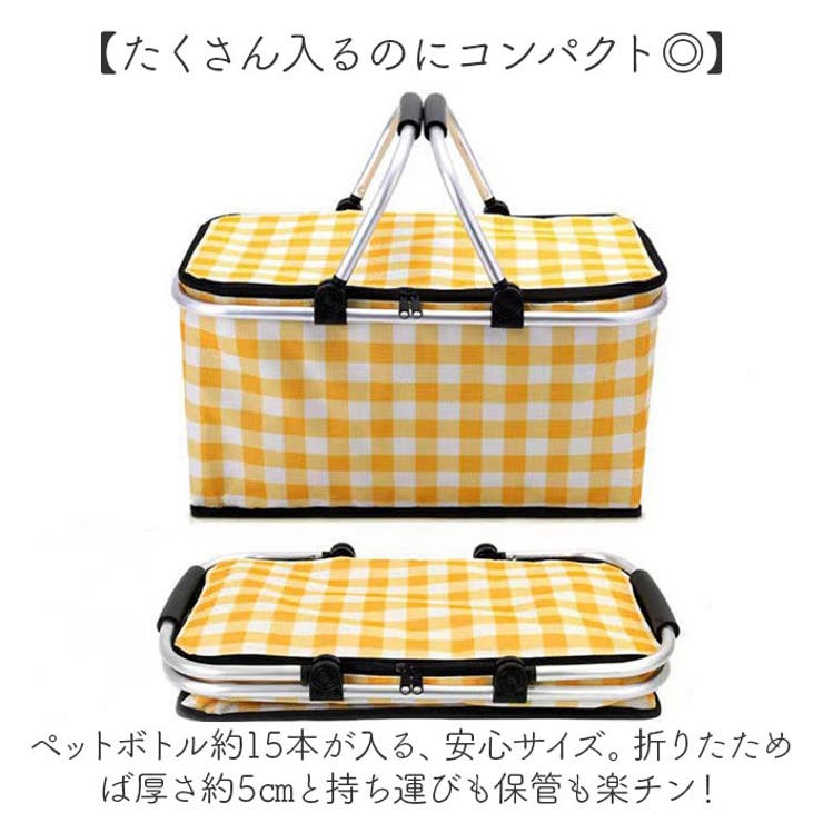 折りたたみ クーラーボックス 大容量 持ち運び | BACKYARD FAMILY | 詳細画像3 