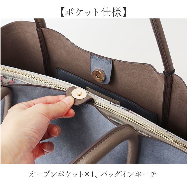 楽天市場】LAURA ASHLEY ローラアシュレイ トート ポーチ セット