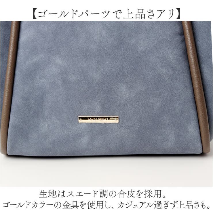 LAURA ASHLEY ローラアシュレイ トート ポーチセット[品番：BCYW0030412]｜BACKYARD FAMILY（バック ヤードファミリー）のレディースファッション通販｜SHOPLIST（ショップリスト）