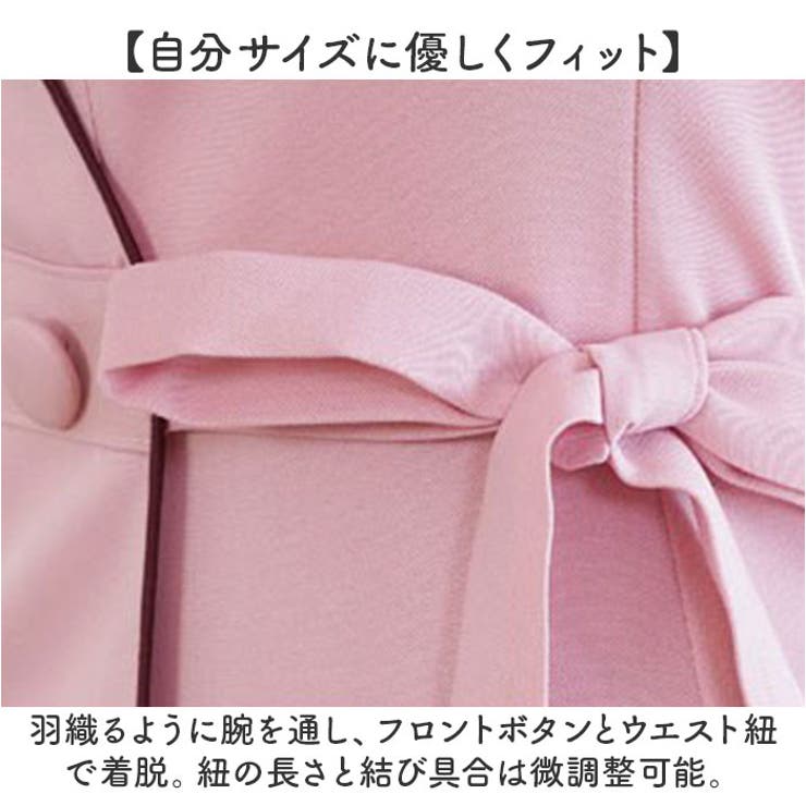 エステ