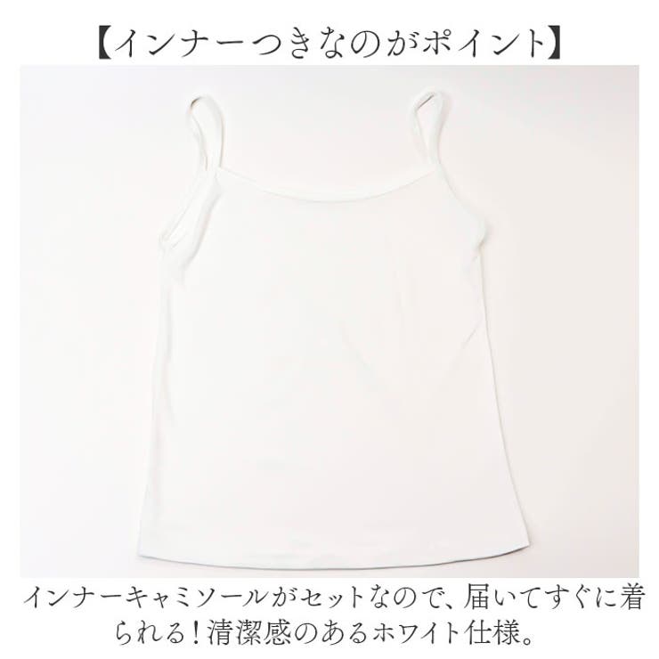 ユニフォーム サロン通勤 制服 | BACKYARD FAMILY | 詳細画像13 