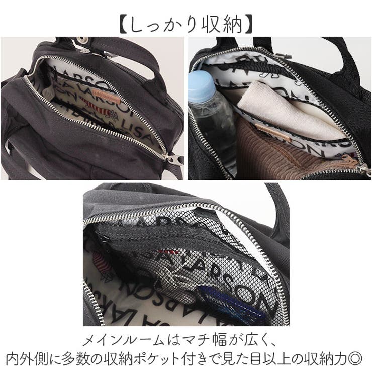 LISA LARSON 猫イラスト ボストンバッグ グレー