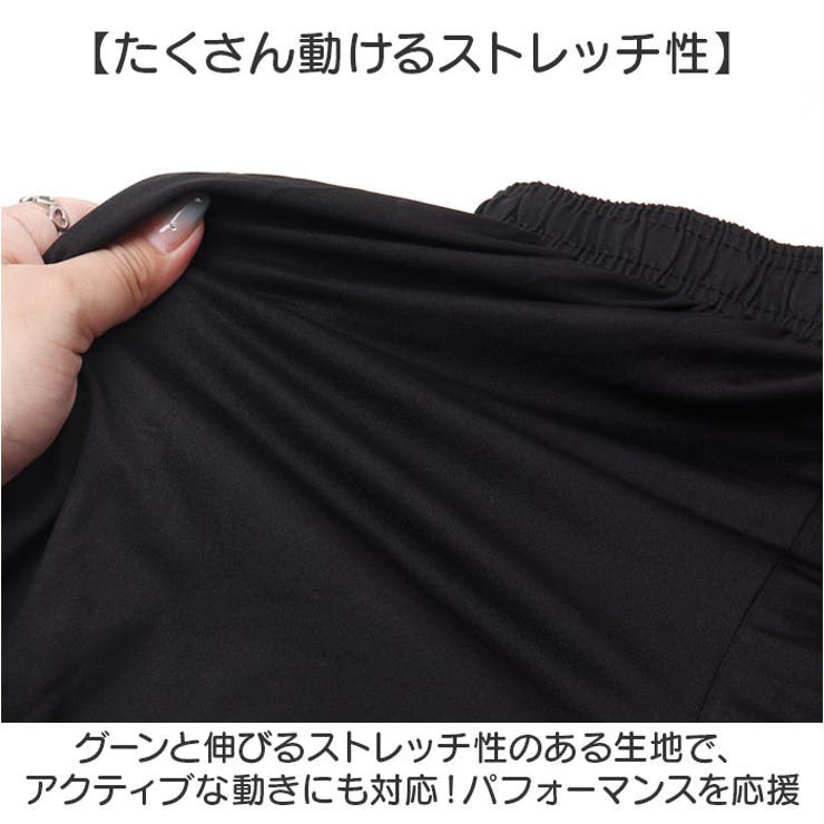 トレーニングウェア ジュニア | BACKYARD FAMILY | 詳細画像4 