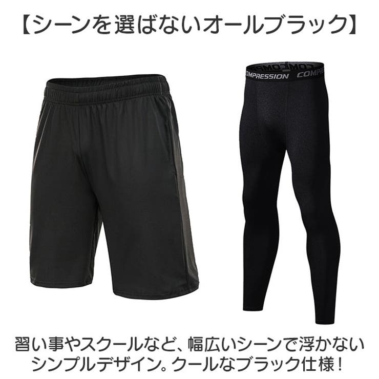 トレーニングウェア ジュニア | BACKYARD FAMILY | 詳細画像7 