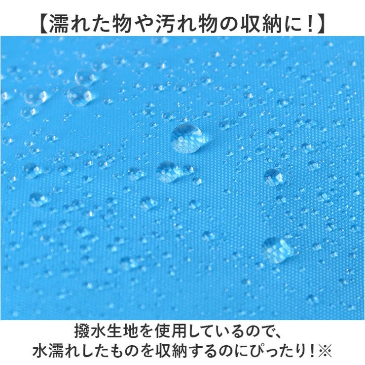 防水バッグ アウトドア mmwpbag | BACKYARD FAMILY | 詳細画像3 