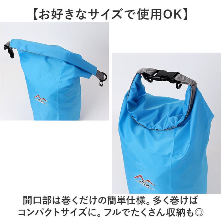 防水バッグ アウトドア mmwpbag | BACKYARD FAMILY | 詳細画像6 